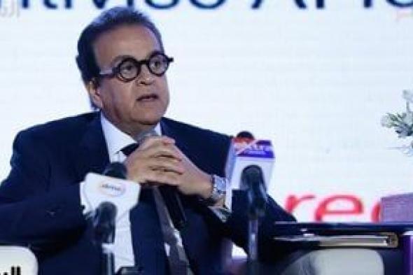 الدكتور خالد عبدالغفار يبحث مع وزير الصحة العراقى تعزيز التعاون المشترك