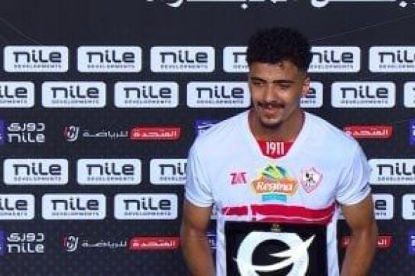حسام عبد المجيد يشكو التجاهل فى الزمالك