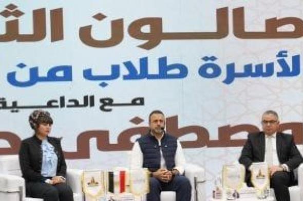 الداعية مصطفي حسني في ضيافة طلاب من أجل مصر بجامعة عين شمس