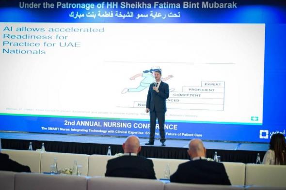 «M42» نموذج متقدم يدمج الذكاء الاصطناعي في التعليم الصحي