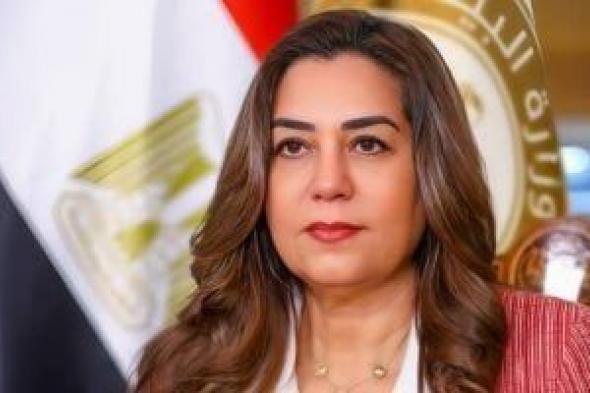 وزيرة التنمية المحلية: ندعم جميع المبادرات لوضع الإنسان والإبداع فى صميم الاهتمام