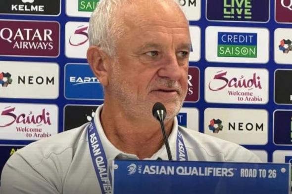 مدرب العراق: لم نفكر في الخروج بالتعادل أمام الإمارات