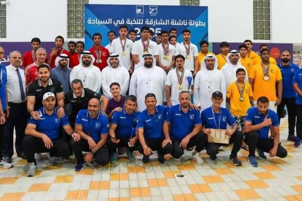 ناشئة الشارقة يشعلون منافسات بطولة النخبة في السباحة
