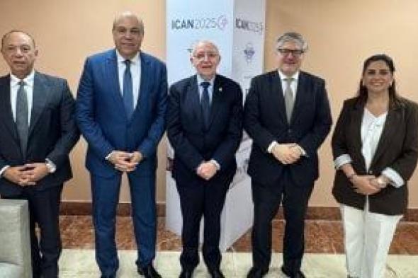 وزير الطيران المدني يعقد لقاءات لتعزيز التعاون الدولى على هامش ICAN 2025