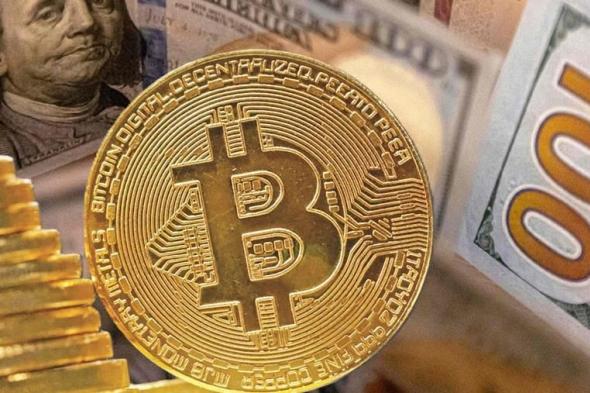 تقلّبات البيتكوين مستمرة دون عتبة 105 آلاف دولار