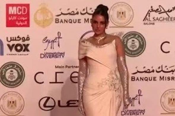 درة تتألق وتخطف الأنظار في حفل افتتاح مهرجان القاهرة السينمائي الـ46
