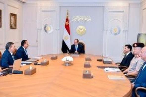 أشرف صبحى: عائد الطرح الاستثمارى فى مجال الشباب والرياضة 34 مليار جنيه