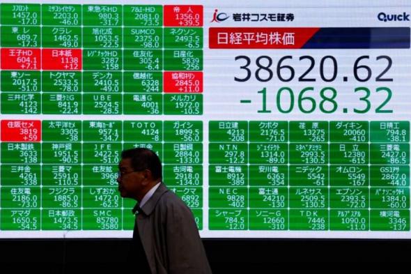 «نيكاي» الياباني يرتفع مع انتهاء الإغلاق الحكومي في أمريكا