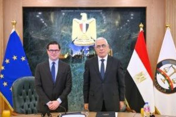 النائب العام يستقبل رئيس وكالة اليوروجست ونائبه ووفدا من الاتحاد الأوروبي
