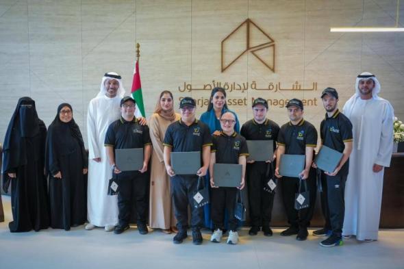 «إدارة الأصول» تكرّم طلبة «الإمارات لمتلازمة داون»
