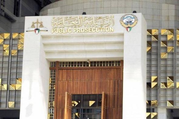 الكويت | 3 أشهر.. مهلة تنفيذ الأحكام القضائية