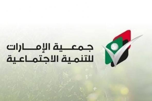 «أجمل حديقة منزلية».. جائزة بيئية لتعزيز الاستدامة في رأس الخيمة