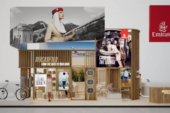 طيران الإمارات تستعرض رؤيتها لمستقبل السفر الجوي