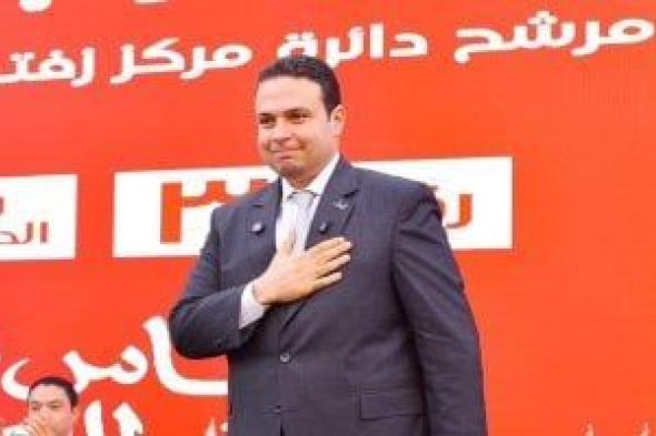 بحضور الآلاف.. قيادات حزب العدل فى مؤتمر جماهيرى ضخم لدعم عنتر جاد بقرية نهطاى