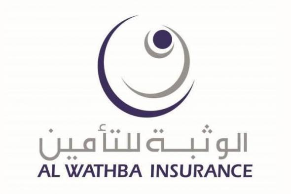 «الوثبة للتأمين» تتحول للربحية بـ72.34 مليون درهم