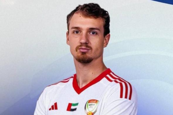 استدعاء غوستافو النصر