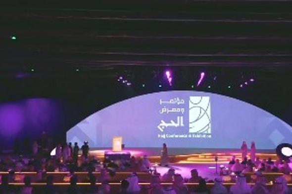 مسؤول بـ«الحج والعمرة»: مؤتمر ومعرض الحج شهد 3 آلاف اتفاقية في قطاعات عدة