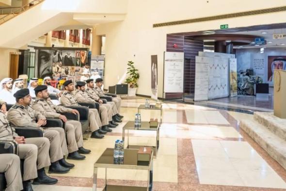 تكريم فريق البحث الجنائي في مركز شرطة خورفكان