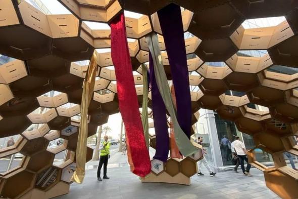 «قبّة الشمول».. احتفاء بإبداعات أصحاب الهمم