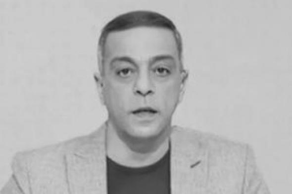 حصاد الرياضة المصرية اليوم الجمعة 14-11-2025