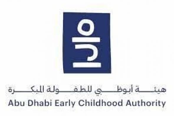 الصحة والتغذية تُسهمان في نمو متكامل للطفل