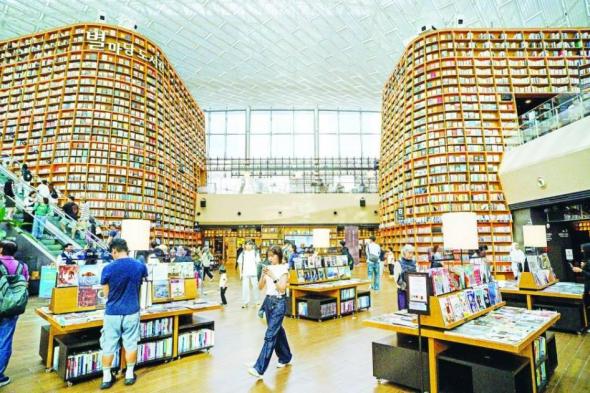 كوريا الجنوبية تسجل عجزاً مالياً بـ69.4 مليار دولار حتى سبتمبر