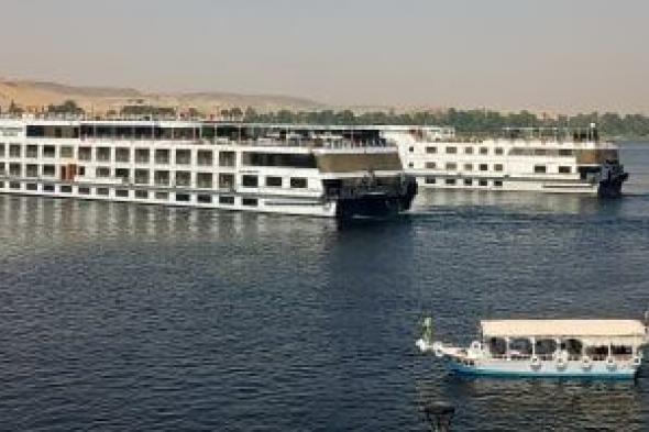 موسم السياحة الشتوىة بأسوان يفتح أبوابه.. البواخر السياحية فى حضن النيل