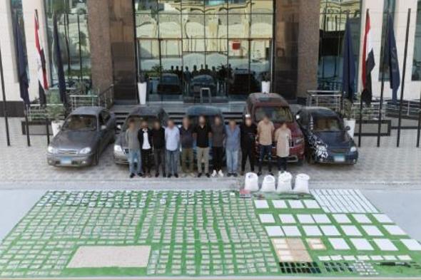 بـ 2,730 مليار جنيه.. مصر تسقط أكبر ضبطية مخدرات تقودها عصابة دولية قبل تهريبها لدولة مجاورة