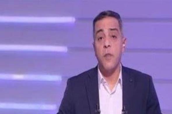 15 بطولة تزين رحلة محمد صبري مع الكرة المصرية قبل رحيله