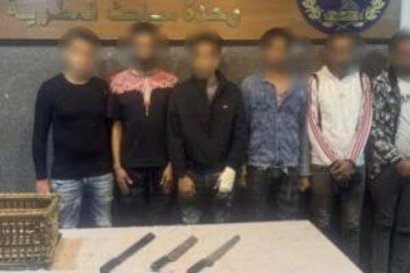 ضبط طرفي مشاجرة بالأسلحة البيضاء بسبب معاكسة فتاة في المطرية