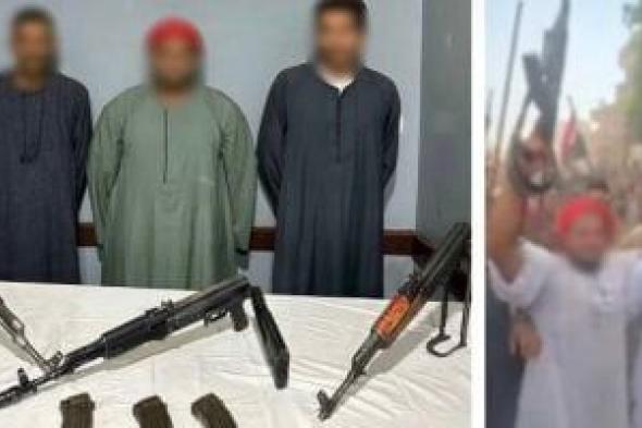 الداخلية تضبط أنصار مرشح برلماني أطلقوا أعيرة نارية في قنا ابتهاجًا بفوزه