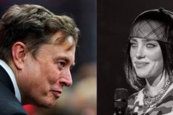 بيلى إيليش تتهم إيلون ماسك بالتقصير: لماذا لا يقدّم ثروته لحل أزمات العالم؟