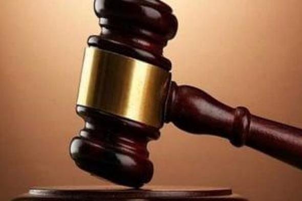 4 أحوال يجوز فيها حبس المتهم احتياطيا وفقًا لقانون الإجراءات الجنائية الجديد