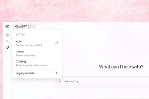ما الجديد في نموذج GPT-5.1 الأحدث من OpenAI؟