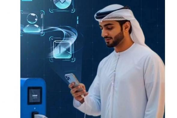 «السيبراني»: 79 % من المسافرين يعرّضون بياناتهم للخطر