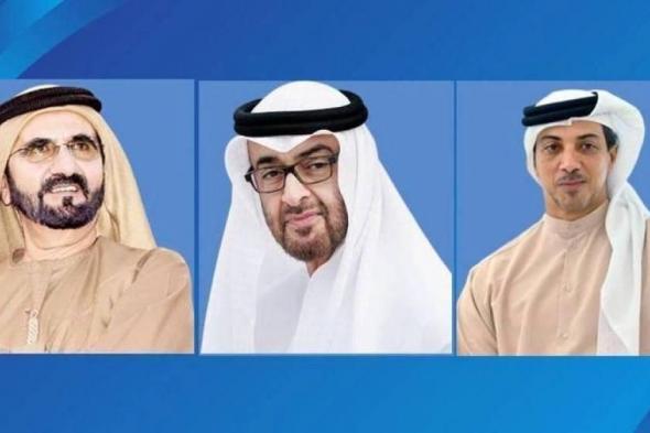 رئيس الدولة ونائباه يهنئون ملك بلجيكا بذكرى عيد الملك