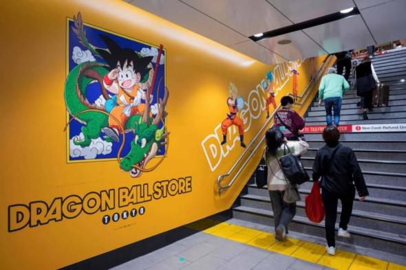 افتتاح أول متجر لـ«دراغون بول»