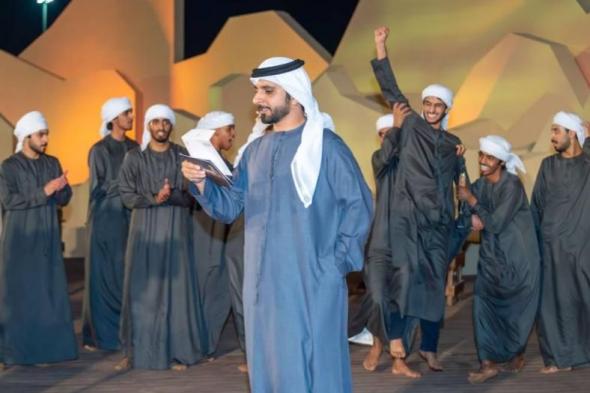 الأحبابي يرافق المنصوري إلى المرحلة الثانية من بطولة فزاع لليولة