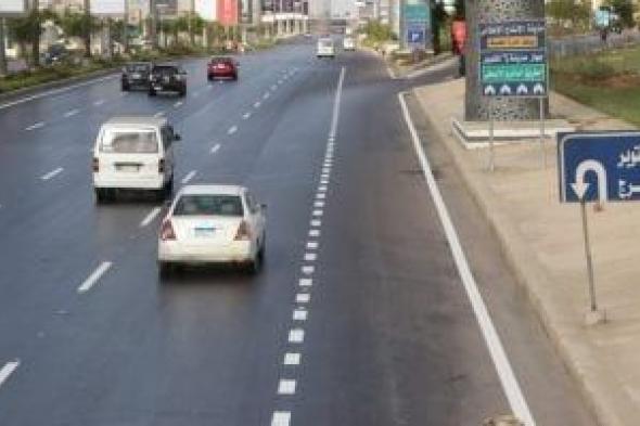 تعرف على أساليب القيادة الآمنة أثناء السير بالطرق