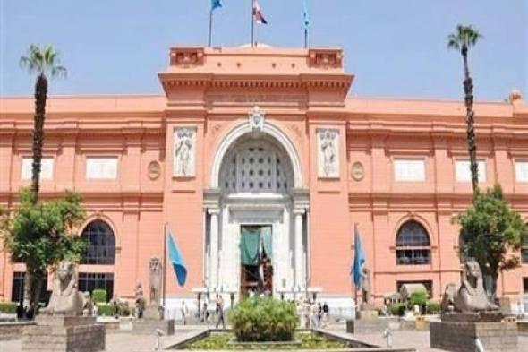 123 عاماً على افتتاح المتحف المصري بالتحرير