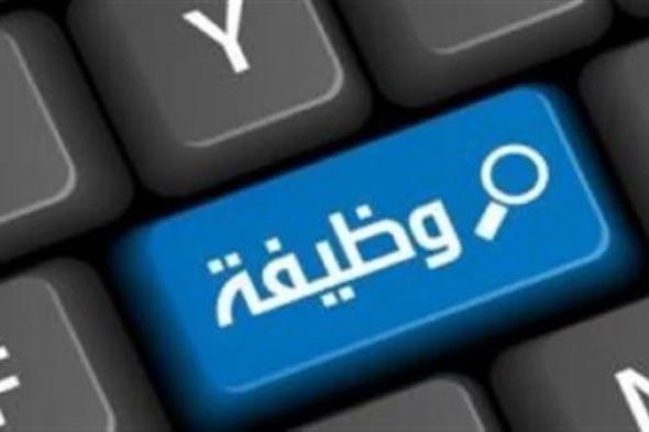 قريباً رواتب حديثي التخرج في مصر ستصل إلى 40 ألف جنيه .. بشرط واحد فقط