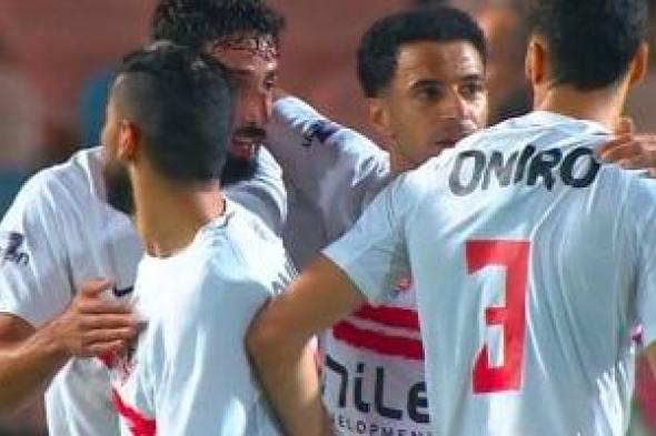 تصحيح الأخطاء أولوية عاجلة فى تدريب الزمالك قبل مواجهة زيسكو الزامبي