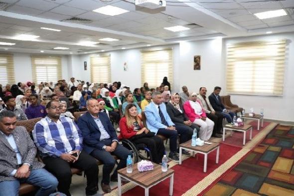 انطلاق مبادرة «أسرتي قوتي» لدعم وتمكين ذوي الهمم برعاية قرينة الرئيس بأسوان