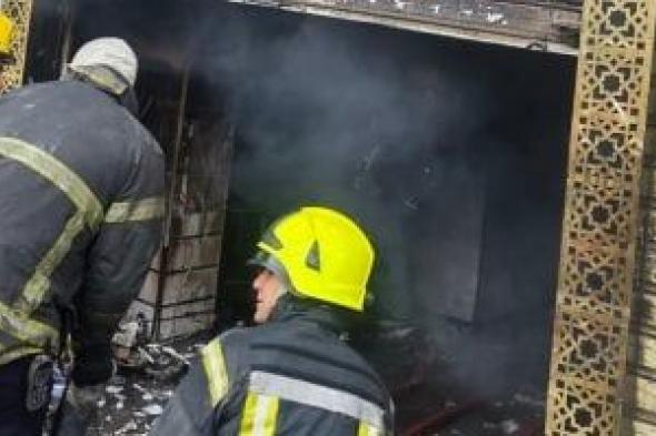 السيطرة على حريق جراج فى الزاوية الحمراء دون إصابات