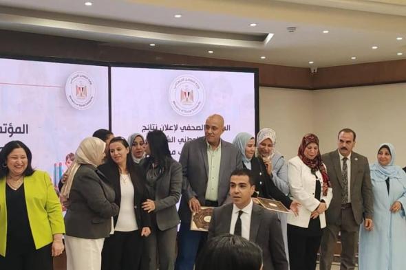 مسيحية مصرية تفوز برحلة عمرة ووزارة التضامن تفاجئها بهدية..ما القصة؟