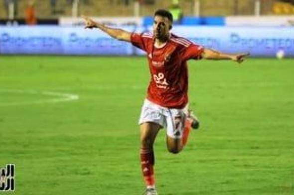 تأكد غياب تريزيجيه عن الأهلي أمام شبيبة القبائل الجزائري فى دوري الأبطال