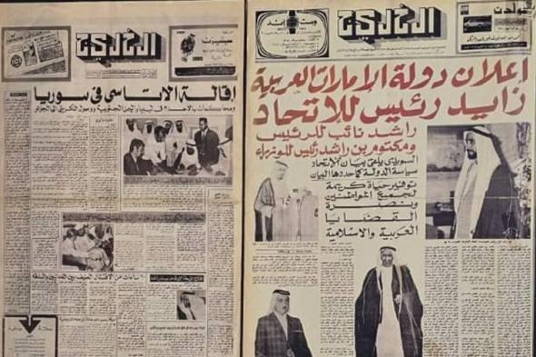 «حائط القُراء».. مفاجأة «الخليج» لمتابعيها في معرض الشارقة للكتاب (فيديو)