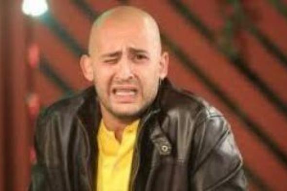 عرض الفنان شادى ألفونس على الطب الشرعى للتأكد من تعاطيه المخدرات من عدمه