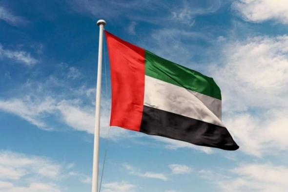 الإمارات تحتفي بـ«اليوم الدولي للتسامح» وتواصل دورها المحوري في تعزيز صوت الاعتدال