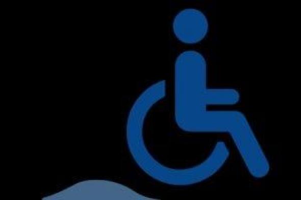 تعرف على من شملهم اشتراك تأمين الشيخوخة والعجز والوفاة وفقا للقانون